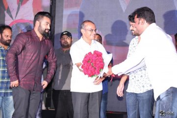 Sher Movie Audio Launch